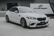 画像6: BMW F87 M2 M2C サイドスカート 本物DryCarbon ドライカーボン (6)