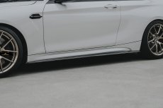 画像2: BMW F87 M2 M2C サイドスカート 本物DryCarbon ドライカーボン (2)