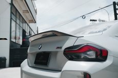 画像12: BMW 2シリーズ G87 クーペ M2 リアスポイラー V2 本物DryCarbon ドライカーボン (12)