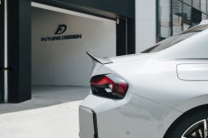画像2: BMW 2シリーズ G87 クーペ M2 リアスポイラー V2 本物DryCarbon ドライカーボン (2)