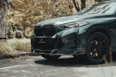 画像35: BMW Xシリーズ X6 G06 後期 Mスポーツ フロントバンパー用 リップスポイラー 本物DryCarbon ドライカーボン (35)