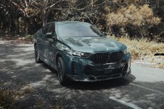 画像38: BMW Xシリーズ X6 G06 後期 Mスポーツ フロントバンパー用 リップスポイラー 本物DryCarbon ドライカーボン (38)