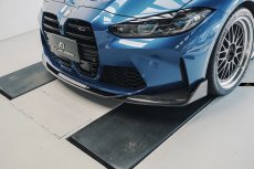画像8: BMW 3シリーズ G80 G81 M3 フロント用 リップスポイラー 本物DryCarbon ドライカーボン (8)