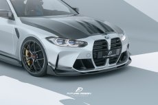 画像1: BMW 3シリーズ G80 G81 M3 フロント用 リップスポイラー 本物DryCarbon ドライカーボン (1)