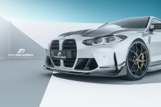 画像15: BMW 3シリーズ G80 G81 M3 フロント用 リップスポイラー 本物DryCarbon ドライカーボン (15)