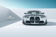 画像16: BMW 3シリーズ G80 G81 M3 フロント用 リップスポイラー 本物DryCarbon ドライカーボン (16)
