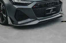 画像11: AUDI RS7 C8 フロント リップスポイラー 本物DryCarbon ドライカーボン (11)