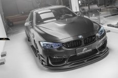 画像7: BMW 3シリーズ F80 M3 セダン フロントバンパー用 リップスポイラー 本物DryCarbon ドライカーボン (7)
