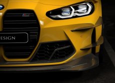 画像1: 【MTC DESIGN】BMW 4シリーズ G82 G83 M4 フロント エアベントカバー・センターガーニッシュ セット 本物DryCarbon ドライカーボン (1)