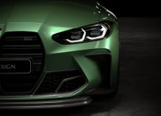 画像9: 【MTC DESIGN】BMW 4シリーズ G82 G83 M4 フロント エアベントカバー・センターガーニッシュ セット 本物DryCarbon ドライカーボン (9)