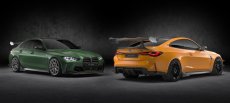 画像14: 【MTC DESIGN】BMW 4シリーズ G82 G83 M4 フロント エアベントカバー・センターガーニッシュ セット 本物DryCarbon ドライカーボン (14)