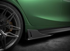 画像2: 【MTC DESIGN】BMW 3シリーズ G80 G81 M3 サイドスカート 本物DryCarbon ドライカーボン (2)