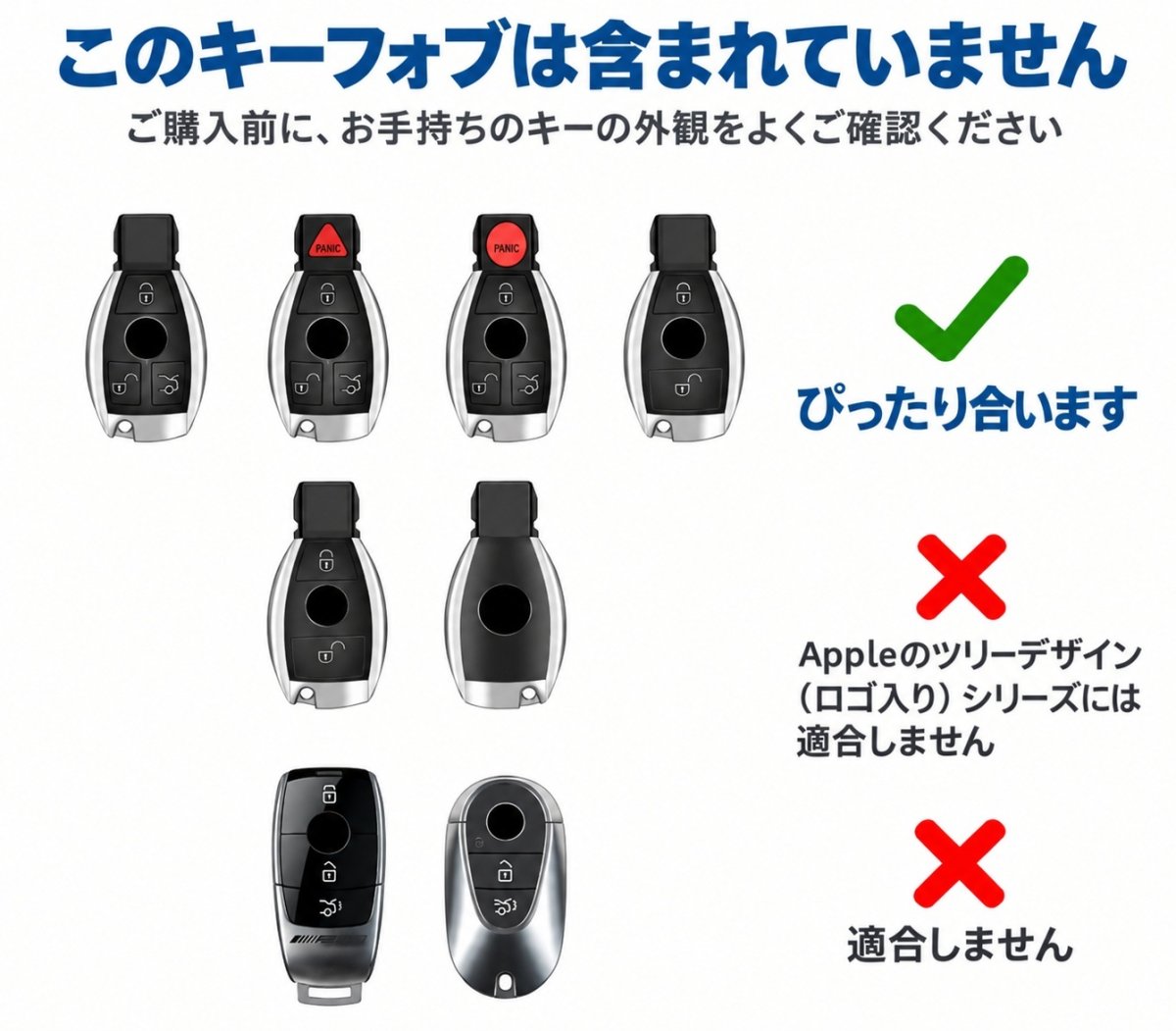 画像7: 【T-carbon】BENZ メルセデス・ベンツ キーケース TYPE-1 本物Drycarbon ドライカーボン (7)