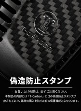 画像3: 全国送料無料【T-carbon】BMW 5シリーズ Gシリーズ キーケース 本物Drycarbon ドライカーボン BMC (3)