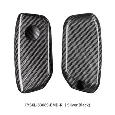 画像3: 全国送料無料【T-carbon】BMW 5シリーズ 7シリーズ キーケース 本物Drycarbon ドライカーボン BMD (3)