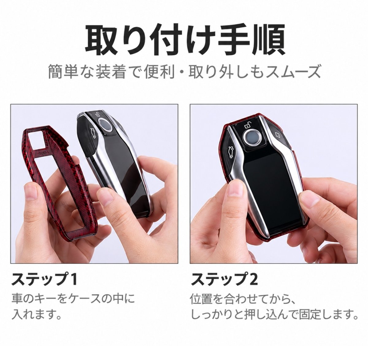 画像12: 全国送料無料【T-carbon】BMW 5シリーズ Gシリーズ キーケース 本物Drycarbon ドライカーボン BMC (12)
