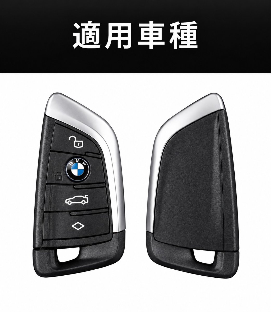 画像15: 全国送料無料【T-carbon】BMW G87 M2  G22 G42 キーケース 本物Drycarbon ドライカーボン BME (15)