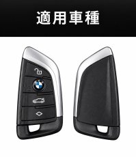画像15: 全国送料無料【T-carbon】BMW G87 M2  G22 G42 キーケース 本物Drycarbon ドライカーボン BME (15)