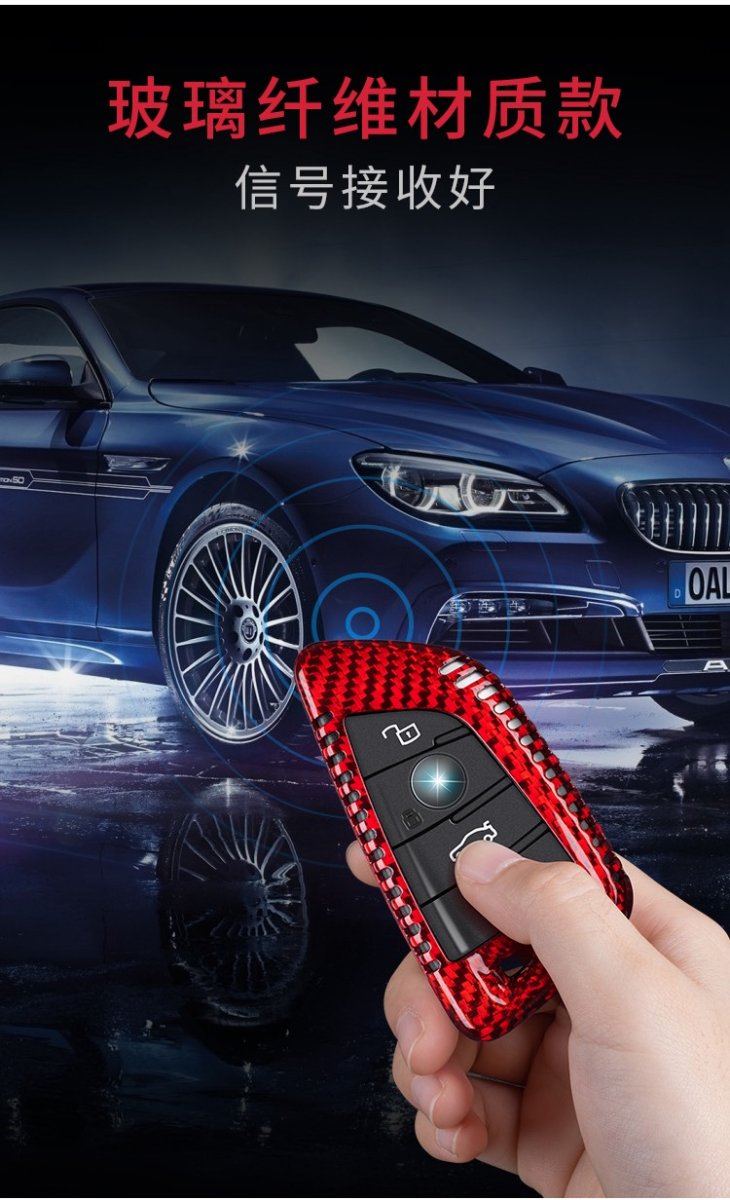 画像13: 全国送料無料【T-carbon】BMW G87 M2  G22 G42 キーケース 本物Drycarbon ドライカーボン BME (13)