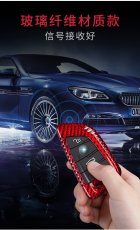 画像13: 全国送料無料【T-carbon】BMW G87 M2  G22 G42 キーケース 本物Drycarbon ドライカーボン BME (13)