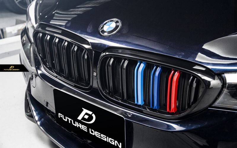 BMW G30 セダン G31 ツーリング フロント用 青紺赤 艶ありブラックキドニーグリル センターグリル - Future Design  Drycarbon parts