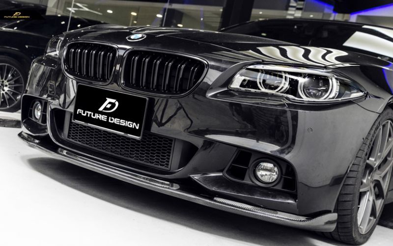 BMW 5シリーズ F10 F11 LCI 後期 Mスポーツ フロントバンパー用リップスポイラー 本物ドライカーボン DryCarbon -  Future Design Drycarbon parts