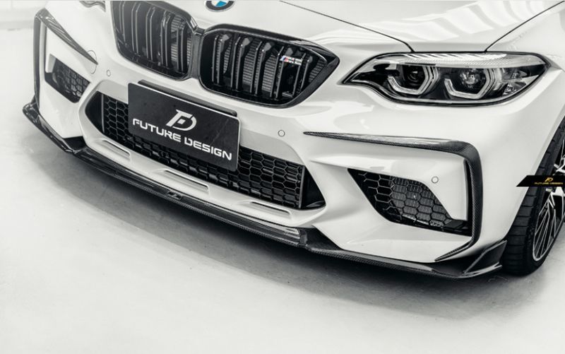 BMW F87 M2 competition フロントバンパー用カナード スポイラー 本物DryCarbon ドライカーボン