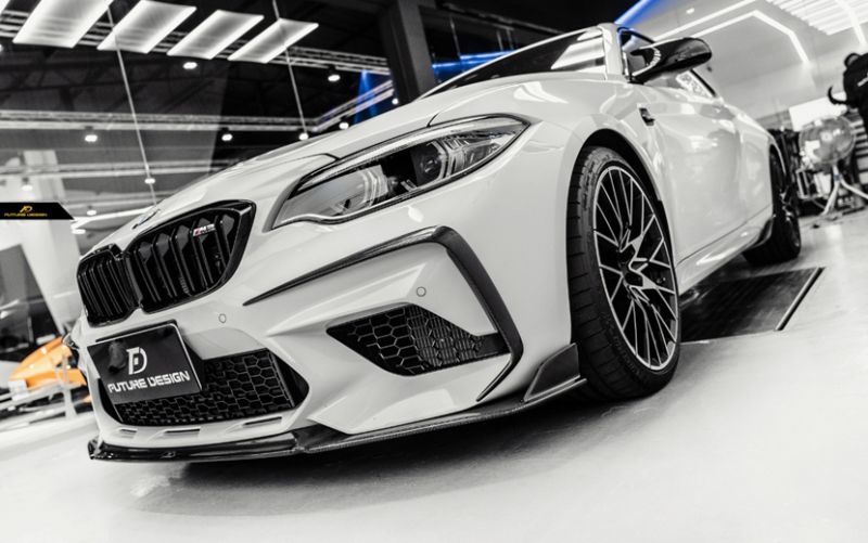 BMW F87 M2 competition フロントバンパー用カナード スポイラー 本物DryCarbon ドライカーボン