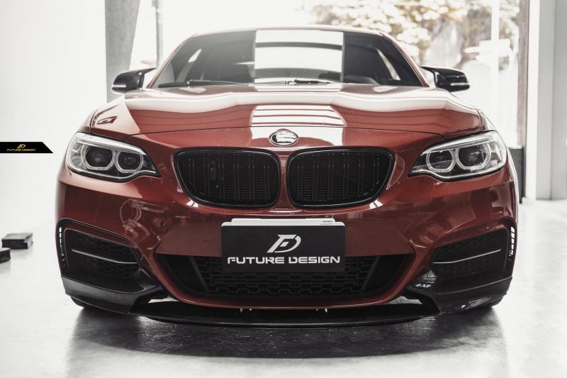 BMW 2シリーズ F22 Mスポーツ フロント用カーボン リップスポイラー